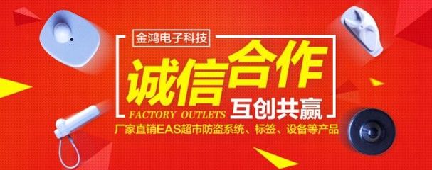 靈感網(wǎng)站 淘寶天貓京東海報與鉆展設計的創(chuàng)意源泉